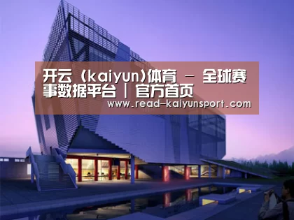 案例展示六(图1)