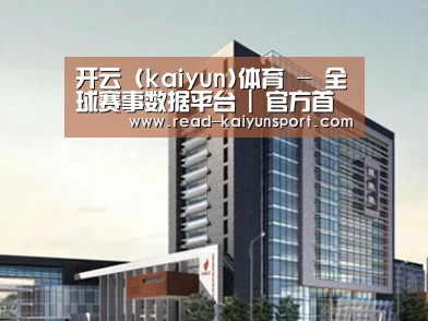 案例展示七(图1)