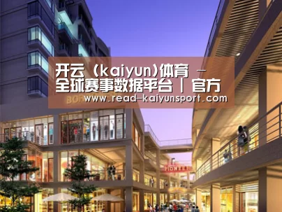 案例展示一(图1)