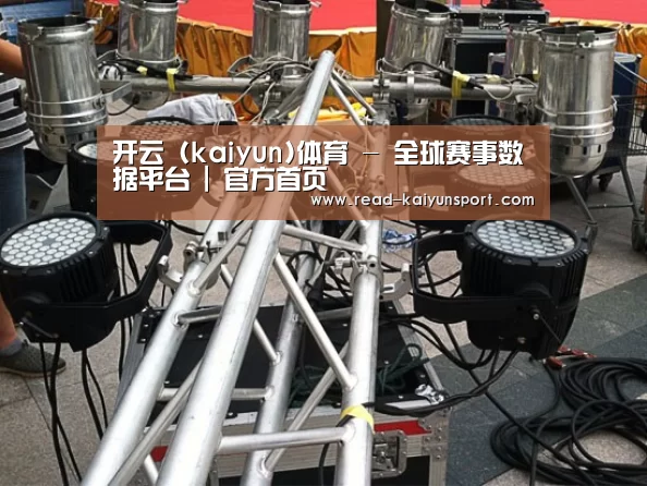产品名称八